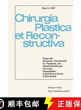 【3-4周达】Organ der Deutschen Gesellschaft für Plastische und Wiederherstellungs-Chirurgie [9783540037484]