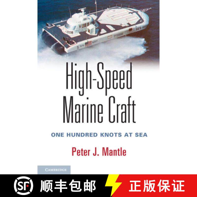 预订 精装 High-Speed Marine Craft: One Hundred Knots at Sea [9781107090415]