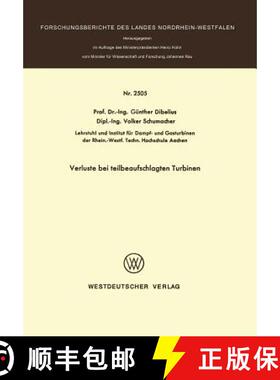 【3-4周达】Verluste bei teilbeaufschlagten Turbinen [9783531025056]