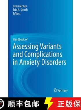 【3-4周达】Handbook of Assessing Variants and Complications in Anxiety Disorders [9781461464518]