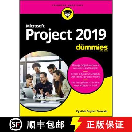 【3-4周达】Microsoft Project 2019 For Dummies [Wiley经管] [9781119565123]