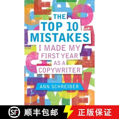 【3-4周达】The Top 10 Mistakes I Made My First Year as a Copywriter [9781955743082]