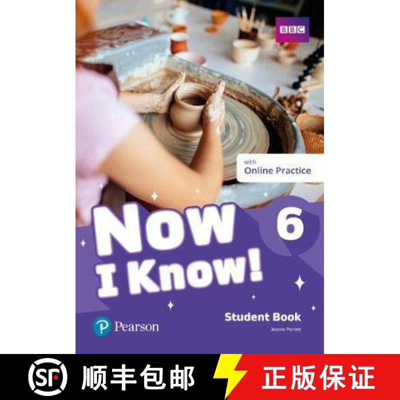 【3-4周达】Now I Know 6 Student Book plus PEP pack [9781292268781]