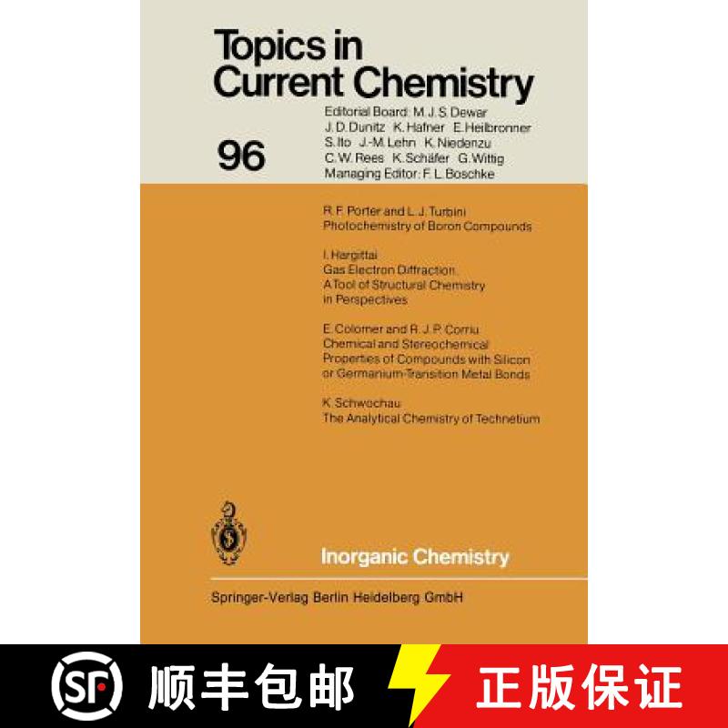 【3-4周达】Inorganic Chemistry [9783662153628]