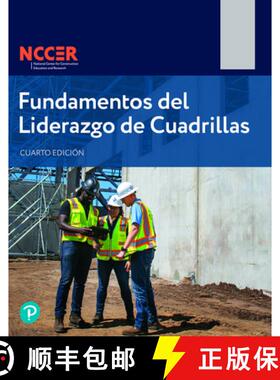 【3-4周达】Fundamentos del Liderazgo de Cuadrillas [9780138278847]
