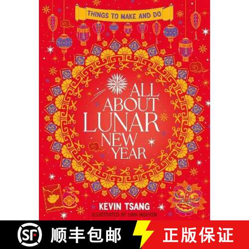【3-4周达】All About Lunar New Year: Things to Make and Do [9780702315237]