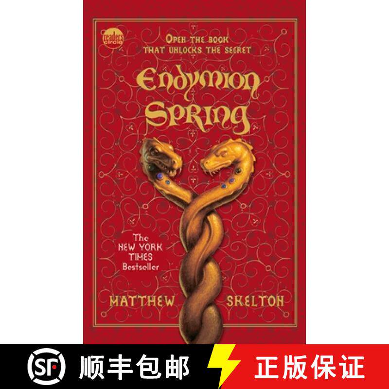 预订 Endymion Spring [9780385734561]