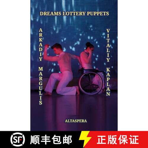 【3-4周达】Dreams Lottery Puppets [9781447517344]