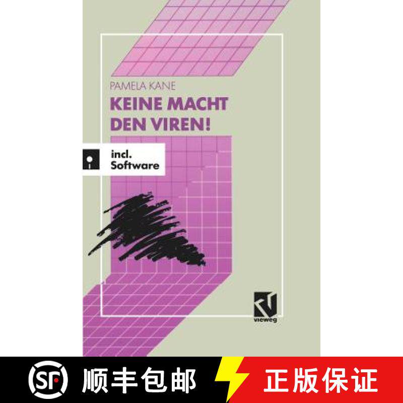 【3-4周达】Keine Macht den Viren! : Das Buch-/Softwarepaket zum Schutz wertvoller Daten und Programme [9783528051129]