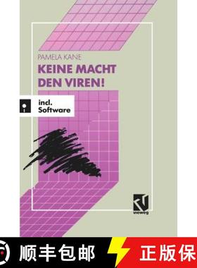 【3-4周达】Keine Macht den Viren! : Das Buch-/Softwarepaket zum Schutz wertvoller Daten und Programme [9783528051129]