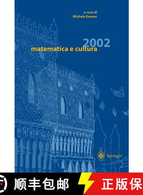 【3-4周达】Matematica e cultura 2002 [9788847001541]