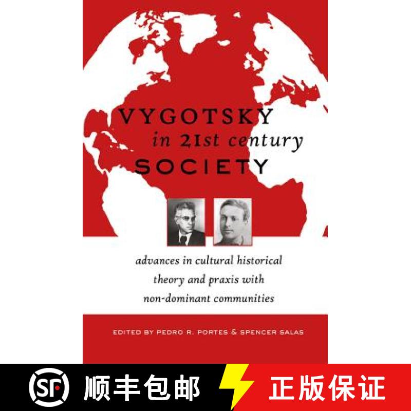 【2-3周达】Vygotsky in 21st Century Society [9781433111174]