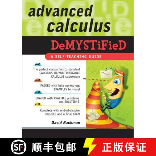 【3-4周达】Advanced Calculus Demystified [9780071481212]