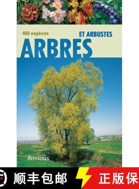 预订 Arbres et Arbustes [9782940365395]