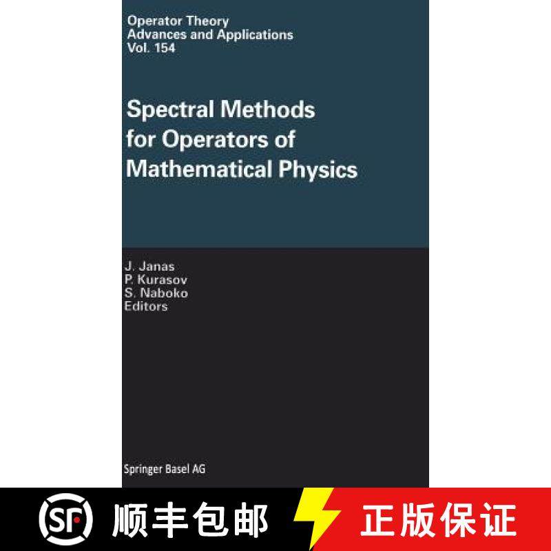 【3-4周达】Spectral Methods for Operators of Mathematical Physics [9783764371333]