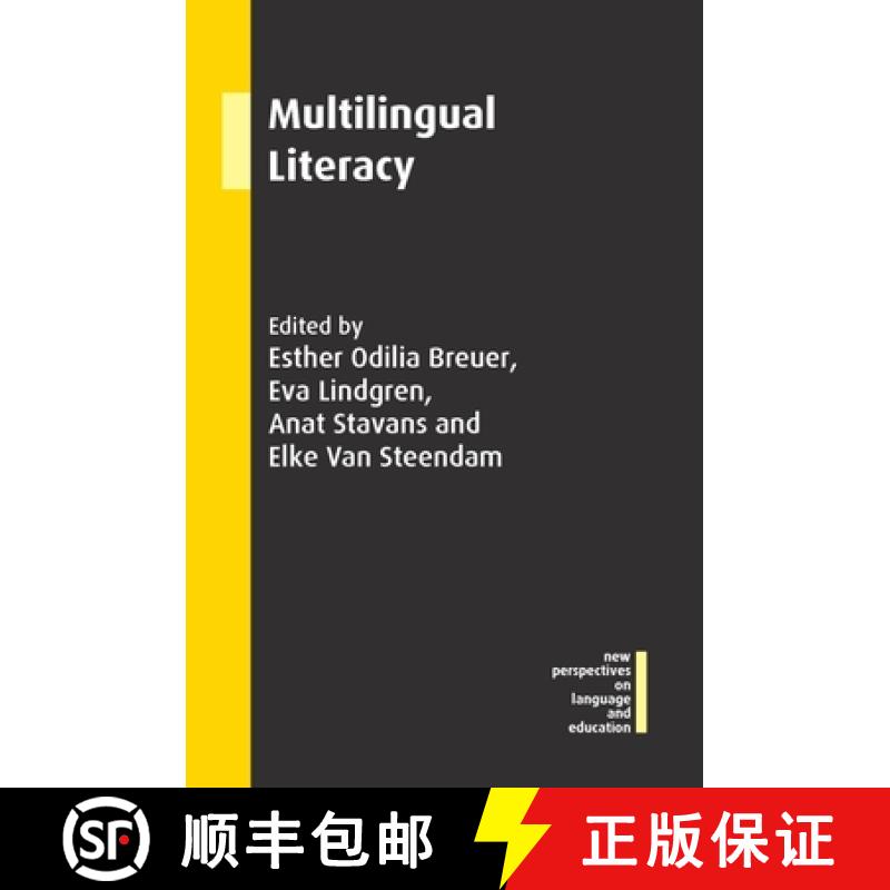 【3-4周达】Multilingual Literacy [9781800410695]