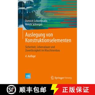 Lebensdauer Konstruktionselementen Und Masc... Auslegung 4周达 9783662693858 Von Zuverlässigkeit Sicherheit