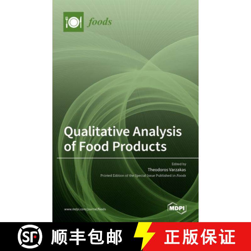 【3-4周达】Qualitative Analysis of Food Products [9783036518466]