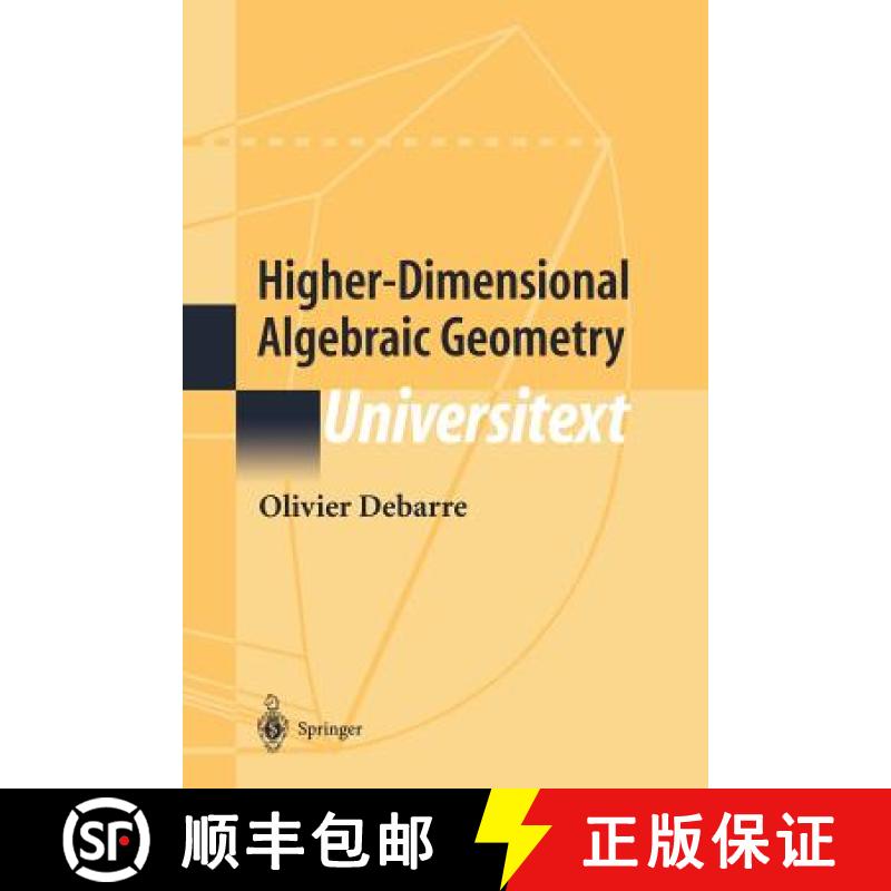 【3-4周达】高维代数几何 Higher-Dimensional Algebraic Geometry [9781441929174]