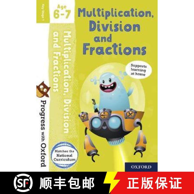 【3-4周达】Progress with Oxford: Multiplication, Division and Fractions Age 6-7 [9780192767967]