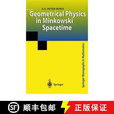 【3-4周达】Geometrical Physics in Minkowski Spacetime [9781849968669]