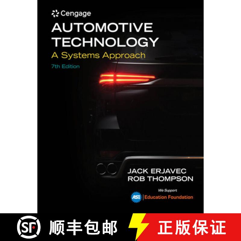 【3-4周达】Bundle: Automotive Technology: A Systems Approach, 7th + Mindtap Automotive for 4 Terms (2... [9780357096789]