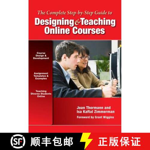 【3-4周达】The Complete Step-By-Step Guide to Designing and Teaching Online Courses [9780807753095]