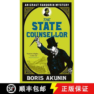 【3-4周达】State Counsellor: Erast Fandorin 6 [9780753826423]