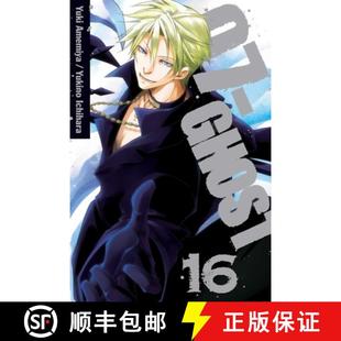 Ghost Vol. Volume 4周达 9781421577784