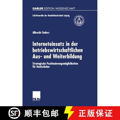 【3-4周达】Interneteinsatz in der betriebswirtschaftlichen Aus- und Weiterbildung : Strategische Posi... [9783824476008]