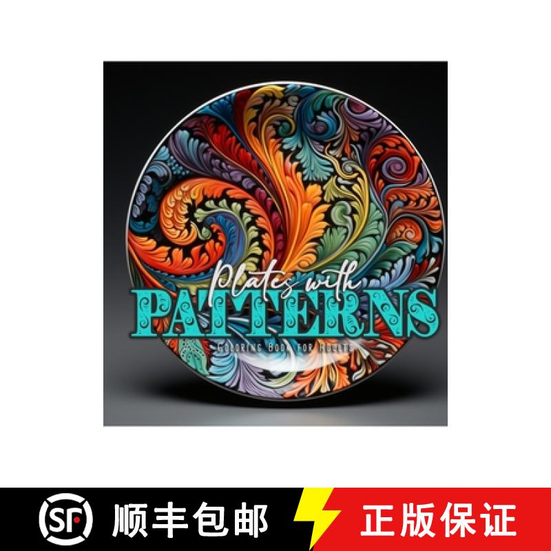 【3-4周达】Plates with Patterns Coloring Book for Adults: Patterns Coloring Book for Adults Zentangle... [9783758426766]