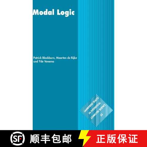 【3-4周达】模态逻辑 Modal Logic [9780521527149]