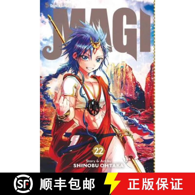 【3-4周达】Magi, Vol. 22, Volume 22: The Labyrinth of Magic [9781421583983]