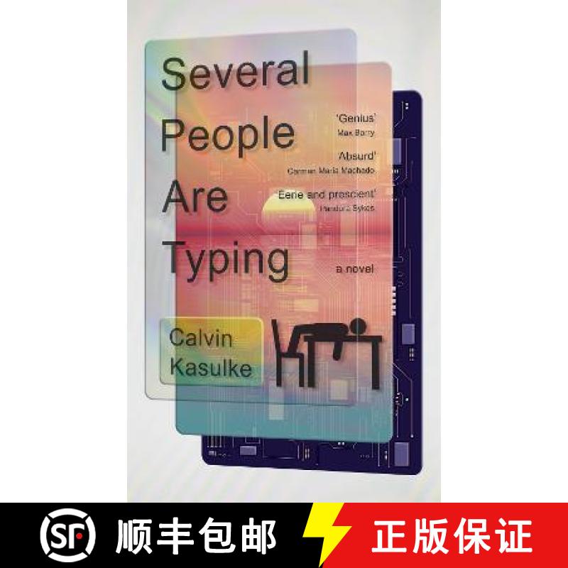 【3-4周达】Several People Are Typing [9781529358353]