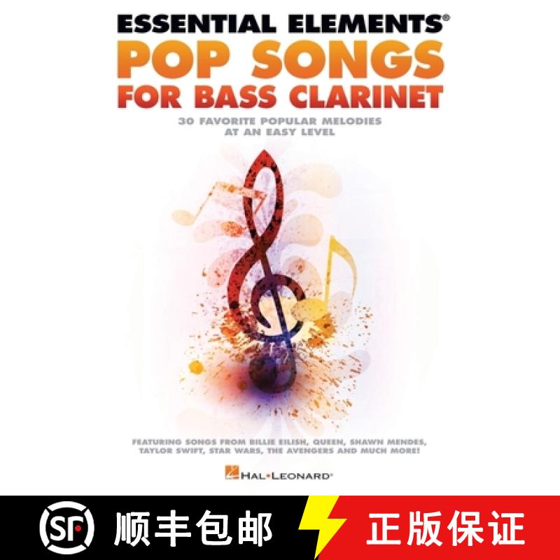 【3-4周达】Essential Elements Pop Songs for Bass Clarinet [9781705150207]