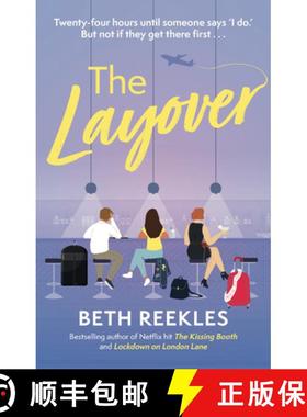 【3-4周达】The Layover [9781998341573]