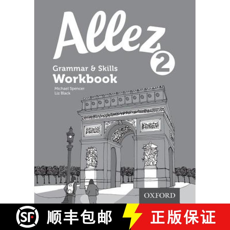 【3-4周达】Allez 2 Grammar & Skills Workbook (Pack of 8) [9780198395034]