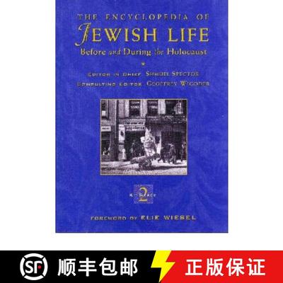 【3-4周达】The Encyclopedia of Jewish Life Before and During the Holocaust: 3 Volume Set [9780814793565]