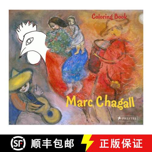 【3-4周达】Marc Chagall: Coloring Book [9783791370057]