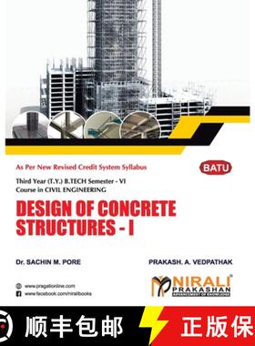 【3-4周达】Design of Concrete Structures - I [9789389825671]