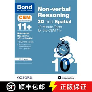 【3-4周达】Bond 11+: CEM 3D Non-Verbal Reasoning 10 Minute Tests (now Cambridge Select Insight): 10-1... [9780192767707]