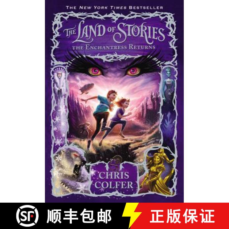 【3-4周达】Land of Stories: The Enchantress Returns: The Enchantress Returns [9780316242356]