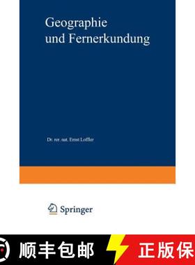 【3-4周达】Geographie Und Fernerkundung: Eine Einführung in Die Geographische Interpretation Von Luf... [9783519034230]