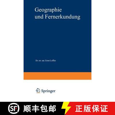 【3-4周达】Geographie und Fernerkundung: Eine Einführung in die geographische Interpretation von Luf... [9783519034230]
