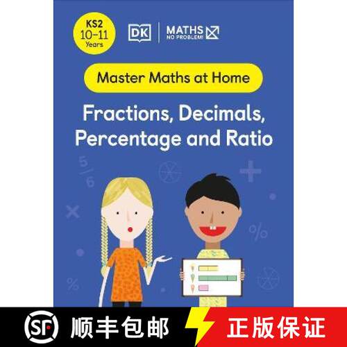【3-4周达】Maths  No Problem! Fractions, Decimals, Percentage and Ratio, Ages 10-11 (Key Stage 2) [9780241539538]