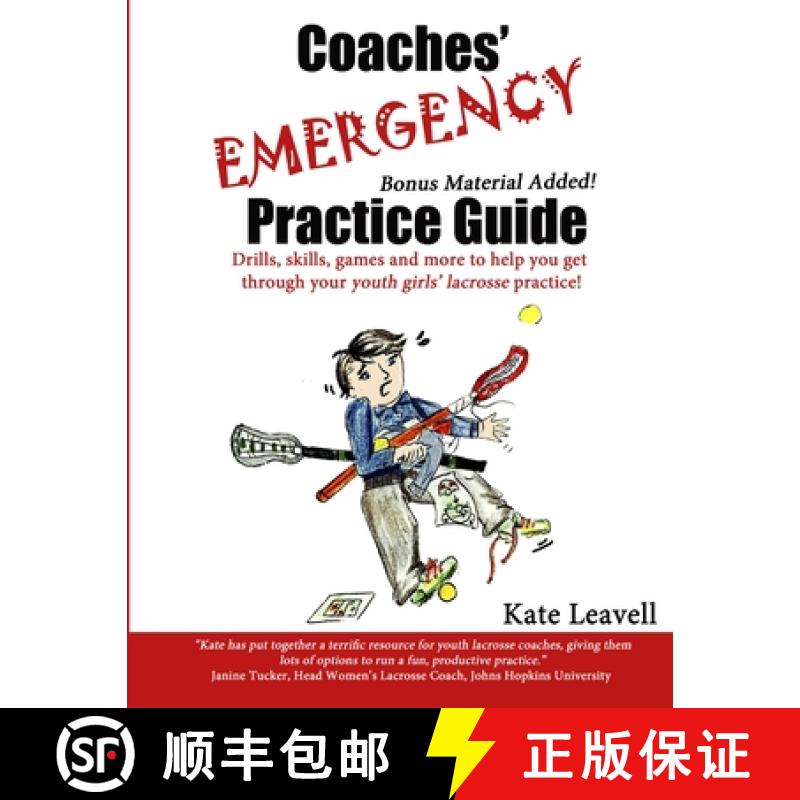 【2-3周达】Coaches' Emergency Practice Guide for Girls Lacrosse [9781329537200]
