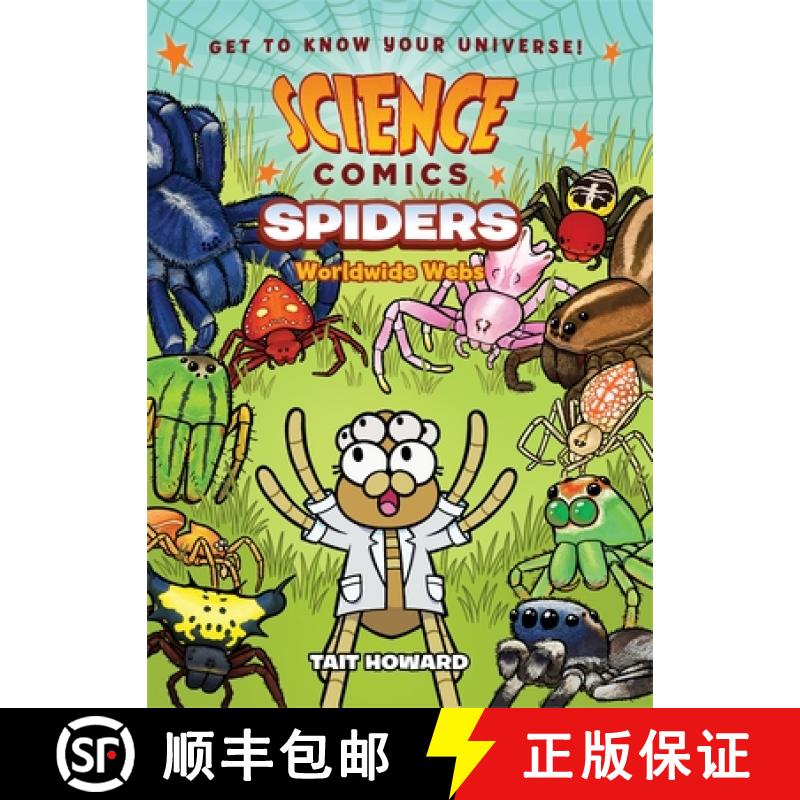 【3-4周达】Science Comics: Spiders: Worldwide Webs [9781250222831]