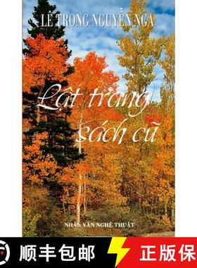 【3-4周达】Lat Trang Sach Cu (2022) [9781387947881]