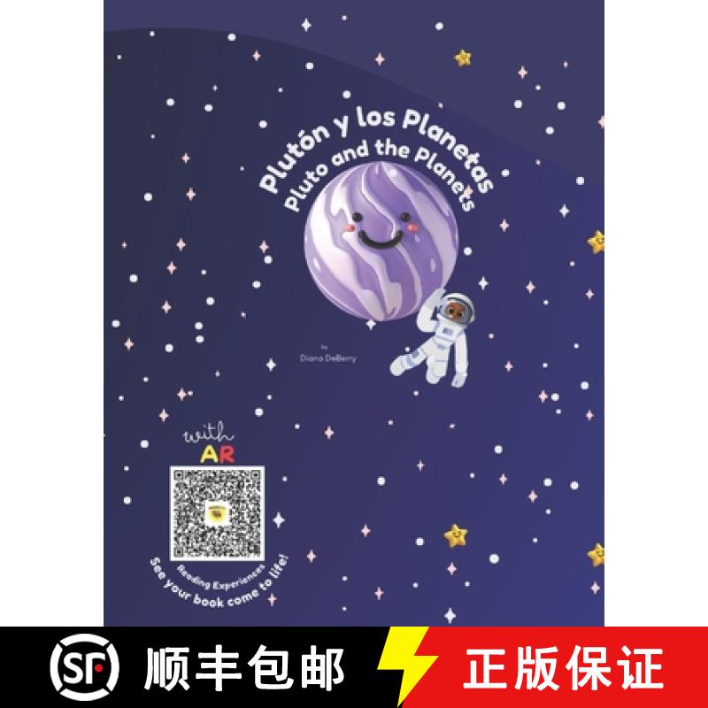 【2-3周达】Pluto and the Planets - a Fruticornicopians book 2: Pluton y las Planetas [9781953712042]
