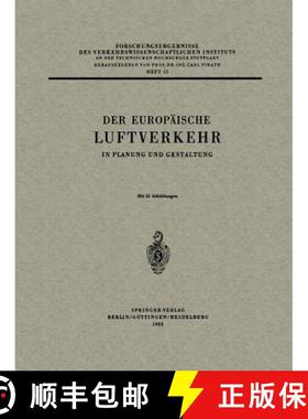 【3-4周达】Der Europäische Luftverkehr : In Planung und Gestaltung [9783540016281]